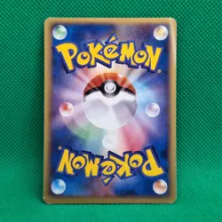 Combusken 065/PCG-P Japanese Meiji Promo Pokemon TCG HP - Image 2