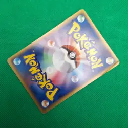 Combusken 065/PCG-P Japanese Meiji Promo Pokemon TCG HP - Image 4