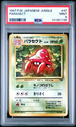 1997 POKEMON JAPANESE JUNGLE #47 PARASECT PSA 9 - Image 1