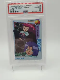 1998 Pokemon Japanese Team Rocket Prism 104 Bandai PSA 10 GEM MINT - Image 1