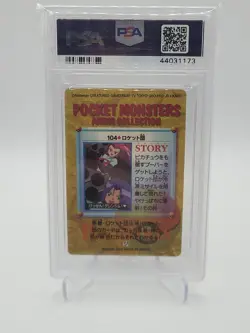 1998 Pokemon Japanese Team Rocket Prism 104 Bandai PSA 10 GEM MINT - Image 2