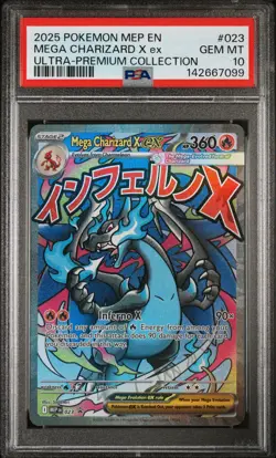 2025 POKEMON MEP EN-ME BLACK STAR PROMO #023 MEGA CHARIZARD X EX PSA 10 - Image 1