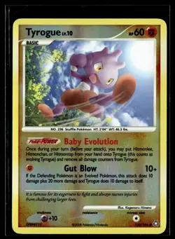 Tyrogue 126/146 Legends Awakened Reverse Holo Common Pokemon - Image 1