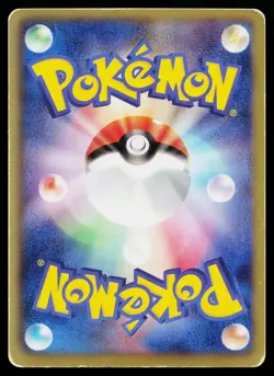Virizion 013/014 Virizion Battle Deck Pokemon Japanese Heavily Played - Image 2