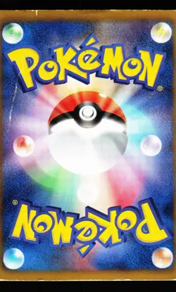 Virizion 154/BW-P Promo Freeze Bolt Cold Flare 2012 Pokemon Japanese MP - Image 2