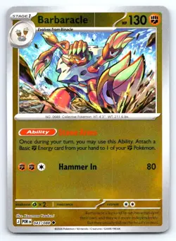 Pokemon Barbaracle Perfect Order ME03 UNCOMMON REVERSE HOLO 043/088 Yasukuni NM - Image 1
