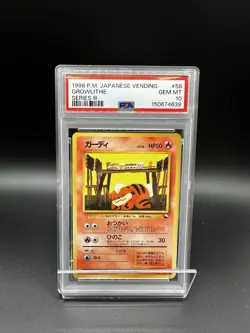 The Pokemon Company Growlithe 58 Vending Series 3 Green Japanese PSA 10 50 HP - Image 1