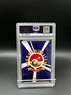 The Pokemon Company Growlithe 58 Vending Series 3 Green Japanese PSA 10 50 HP - Image 2