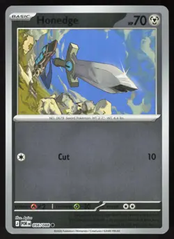 Honedge 056/088 Common Perfect Order Pokemon Reverse Holo Near Mint - Image 1