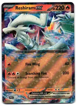 Reshiram ex 030/159 - Journey Together Double Rare Pokemon TCG - M/LP Card - Image 1