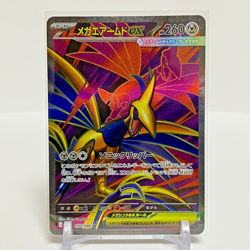 Mega Skarmory ex SR 099/080 Munikis Nihil Zero M3 Pokemon Card Japanese NM - Image 1
