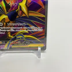 Mega Skarmory ex SR 099/080 Munikis Nihil Zero M3 Pokemon Card Japanese NM - Image 5