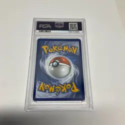 2025 POKEMON SVP EN-SV BLACK STAR PROMO #176 UMBREON EX PSA 10 - Image 4