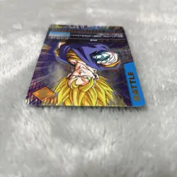 Dragon Ball Data Carddass Vegit Baku Rare 177 Collectible Card Used - Image 4