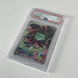 Pokemon 133/132 TCG Bulbasaur Mega Evolution Illustration Rare PSA 9 - Image 2