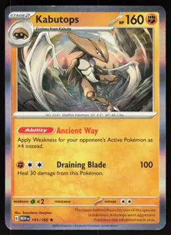 Kabutops 141/165 Rare 151 Pokemon Holo Near Mint - Image 1