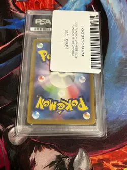 Pokemon TCG Charizard EX 006/165 RR SV2a 151 Japanese Holo PSA 10 - Image 2