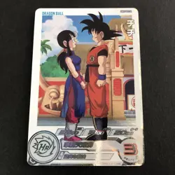 Dragon Ball Heroes UGM10 GCP2 Da Chichi Collectible Card Used - Image 1