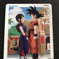 Dragon Ball Heroes UGM10 GCP2 Da Chichi Collectible Card Used - Image 2