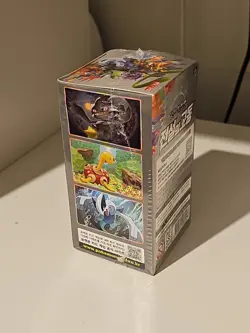 Rare Pokemon TCG Sword & Shield Legendary Heartbeat Booster Box 20 Packs Korean - Image 3
