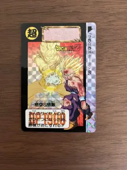 Dragon Ball Z Super Saiyan Card 1993 Bandai Collectible Used - Image 1