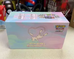 . [Gift Box] Mew Construction of Advanced ETB Brand New S-Chinese Pokemon TCG - Image 1