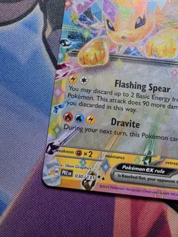 Jolteon ex 030/131 SV: Prismatic Evolutions Double Rare NM Pokemon TCG - Image 4