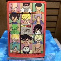 Dragon Ball Visual Adventure 130 Card Set Collectible Used - Image 2