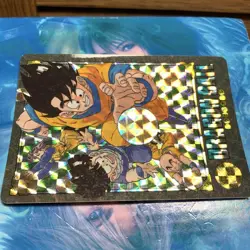 Dragon Ball Visual Adventure 130 Card Set Collectible Used - Image 3