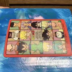 Dragon Ball Visual Adventure 130 Card Set Collectible Used - Image 4