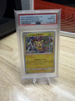 Mischievous Pichu - 214/S-P Sword & Shield Promos - Pokemon - Image 1