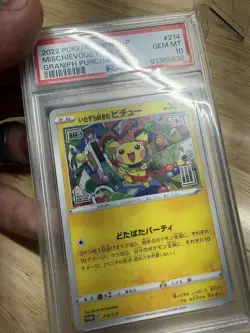 Mischievous Pichu - 214/S-P Sword & Shield Promos - Pokemon - Image 2