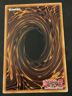 Yugioh Cyber Dragon Nova LEDD-ENB30 Common 1st Ed NM - Image 2