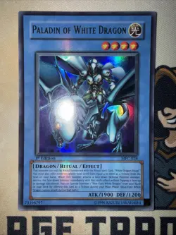 Paladin of White Dragon - MFC-026 - Ultra Rare - 1st Edition- Yugioh LP - Image 2