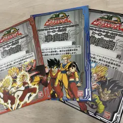 Bandai Dragon Ball Heroes Victory and Runner-up Card Set 6 Pieces Used - Image 2