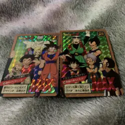 Dragon Ball Carddass Kira Card Collectible Used Good Condition - Image 5
