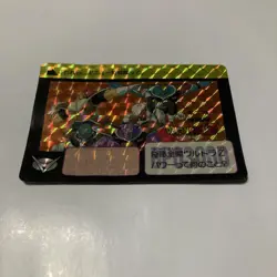 Dragon Ball Carddass Ginyu Special Squadron holo trading card used excellent con - Image 1