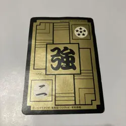 Dragon Ball Carddass Ginyu Special Squadron holo trading card used excellent con - Image 3