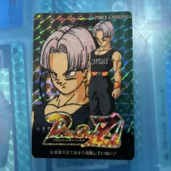 Dragon Ball Carddass 1279 Amada Prism Card Used Collectible - Image 1