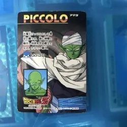 Dragon Ball Carddass 1279 Amada Prism Card Used Collectible - Image 2