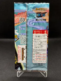 Carddass EX One Piece Special Pack 2004, Jump Fest 5 foil stamped cards, Sealed - Image 2
