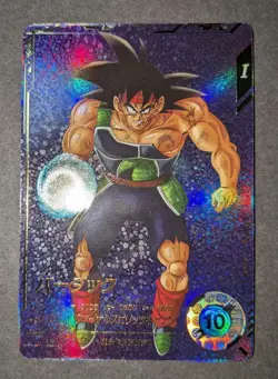 Dragon Ball Super Divers Card Bardock God Rare Parallel GDR SDV1 045 Used - Image 1