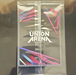 Bandai Union Arena Winner and participation Kenshin Himura Rare Battle Promos - Image 4