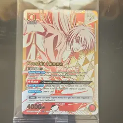 Bandai Union Arena Winner and participation Kenshin Himura Rare Battle Promos - Image 5