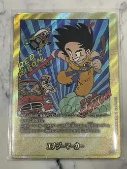 Dragon Ball Card Game Energy Marker Gold Manga Booster 01 Used - Image 1