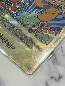 Dragon Ball Card Game Energy Marker Gold Manga Booster 01 Used - Image 3