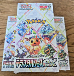 Pokemon Japanese - Terastal Festival [sv8a] Booster Box - New & Sealed - Image 1