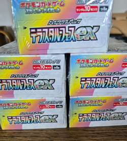 Pokemon Japanese - Terastal Festival [sv8a] Booster Box - New & Sealed - Image 2