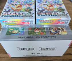 Pokemon Japanese - Terastal Festival [sv8a] Booster Box - New & Sealed - Image 3