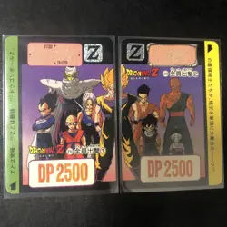 Dragon Ball Carddass Overseas Z Panorama Card Set of 2 Good Condition - Image 1